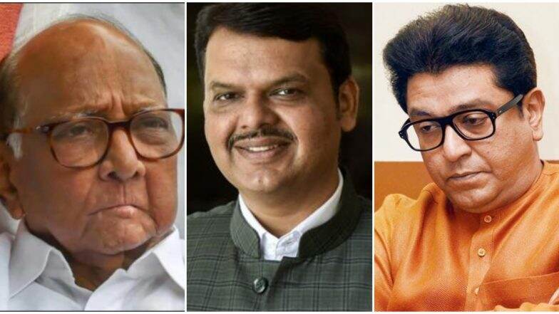 महाराष्ट्र विधानसभा निवडणुकीनंतर इथे होणार शरद पवार आणि देवेंद्र फडणवीस यांची फाईट, राज ठाकरे यांची भूमिका महत्त्वाची महाराष्ट्र विधानसभा निवडणुकीनंतर इथे होणार शरद पवार आणि देवेंद्र फडणवीस यांची फाईट, राज ठाकरे यांची भूमिका महत्त्वाची