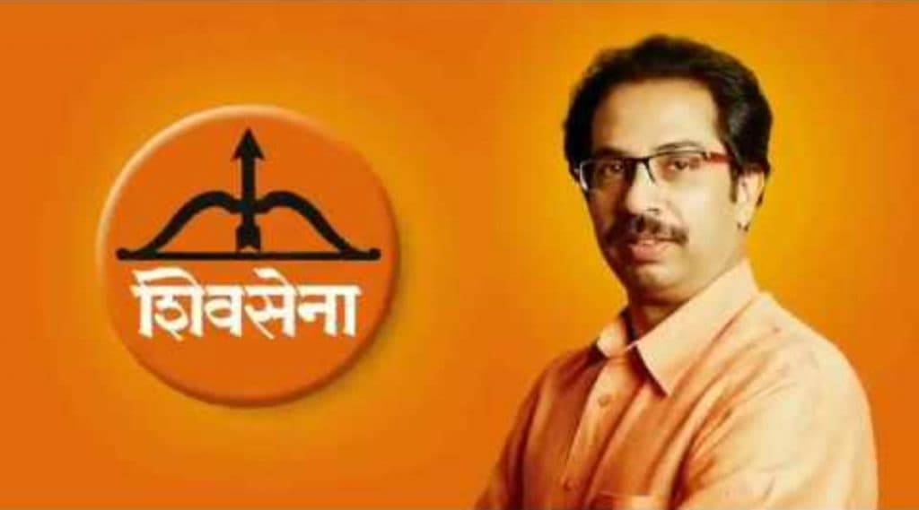 Balasaheb Thackeray यांच्या पुण्यतिथी दिनी Uddhav Thackeray घेणार मुख्यमंत्री पदाची शपथ? Balasaheb Thackeray यांच्या पुण्यतिथी दिनी Uddhav Thackeray घेणार मुख्यमंत्री पदाची शपथ?