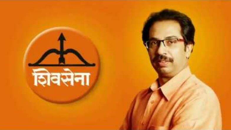 युतीच्या जागावाटपात शिवसेना पक्षाच्या वाट्याला आलेल्या 124 मतदारसंघांची नावे युतीच्या जागावाटपात शिवसेना पक्षाच्या वाट्याला आलेल्या 124 मतदारसंघांची नावे