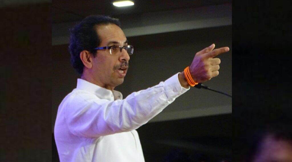 शिवसेना- भाजपा 50- 50 फॉर्म्युलावर ठाम; महाराष्ट्र विधानसभा निवडणूक निकालांनंतर उद्धव ठाकरे यांची प्रतिक्रिया शिवसेना- भाजपा 50- 50 फॉर्म्युलावर ठाम; महाराष्ट्र विधानसभा निवडणूक निकालांनंतर उद्धव ठाकरे यांची प्रतिक्रिया