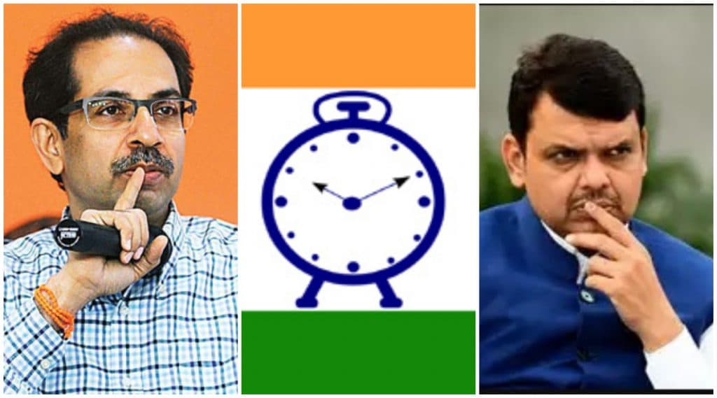'भाजप सरकार कोसळल्यास राष्ट्रवादी काँग्रेस पर्यायी सरकारचा विचार करेल', नवाब मलीक यांच्या सूचक वक्तव्यामुळे राजकीय वर्तुळात चर्चा 'भाजप सरकार कोसळल्यास राष्ट्रवादी काँग्रेस पर्यायी सरकारचा विचार करेल', नवाब मलीक यांच्या सूचक वक्तव्यामुळे राजकीय वर्तुळात चर्चा