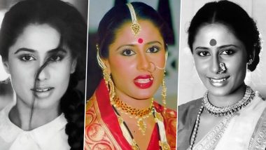 Smita Patil Birth Anniversary: जाणून घ्या मराठमोळ्या अभिनेत्रीच्या या काही आठवणीतल्या गोष्टी