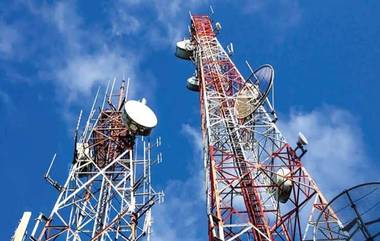 Telecom Sector मधील तब्बल 40 हजार नोकऱ्यांवर येणार गदा, कंपनी करोडो रुपयांचे कर्ज फेडण्यासाठी कठोर पाऊल उचलणार