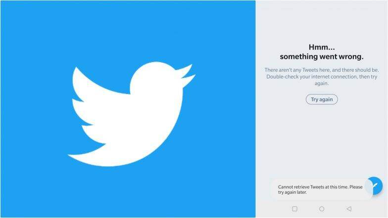 Twitter Down: भारत, UK, Japan, Canada सह जगभरात ट्वीटर सोबतच TweetDeck ठप्प Twitter Down: भारत, UK, Japan, Canada सह जगभरात ट्वीटर सोबतच TweetDeck ठप्प