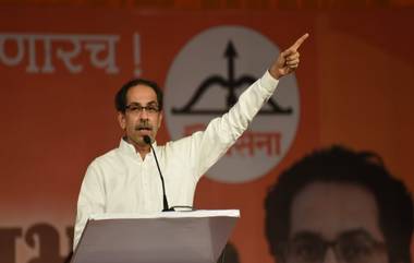 Uddhav Thackeray होणार महाराष्ट्राचे नवे मुख्यमंत्री? वाचा सविस्तर