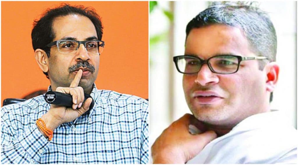 उद्धव ठाकरे, प्रशांत किशोर यांच्यात 'मातोश्री'वर चर्चा?, सत्तास्थापनेपूर्वी शिवसेनेच्या गोटात खलबतं उद्धव ठाकरे, प्रशांत किशोर यांच्यात 'मातोश्री'वर चर्चा?, सत्तास्थापनेपूर्वी शिवसेनेच्या गोटात खलबतं