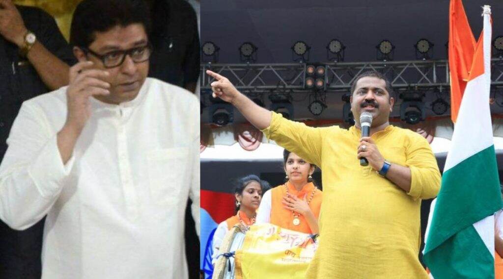 महाराष्ट्र विधानसभा निवडणूक 2019: आमच्याकडे होता तो पर्यंत 'राम' होता त्यांच्याकडे 'रावण' झालाय - राज ठाकरे यांचा राम कदम यांच्यावर हल्लाबोल महाराष्ट्र विधानसभा निवडणूक 2019: आमच्याकडे होता तो पर्यंत 'राम' होता त्यांच्याकडे 'रावण' झालाय - राज ठाकरे यांचा राम कदम यांच्यावर हल्लाबोल