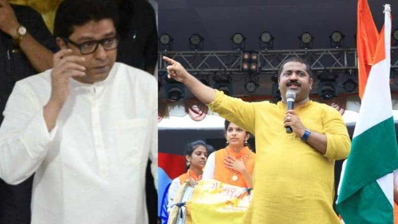 महाराष्ट्र विधानसभा निवडणूक 2019: आमच्याकडे होता तो पर्यंत 'राम' होता त्यांच्याकडे 'रावण' झालाय - राज ठाकरे यांचा राम कदम यांच्यावर हल्लाबोल महाराष्ट्र विधानसभा निवडणूक 2019: आमच्याकडे होता तो पर्यंत 'राम' होता त्यांच्याकडे 'रावण' झालाय - राज ठाकरे यांचा राम कदम यांच्यावर हल्लाबोल