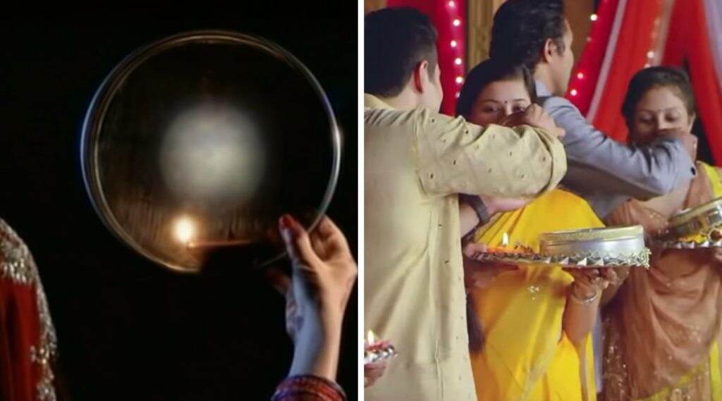 Karva Chauth Chand Time 2019: मुंबई, पुणे मध्ये आज करवा चौथ चांद किती वाजता दिसणार? पहा चंंद्रोदयाच्या वेळा Karva Chauth Chand Time 2019: मुंबई, पुणे मध्ये आज करवा चौथ चांद किती वाजता दिसणार? पहा चंंद्रोदयाच्या वेळा
