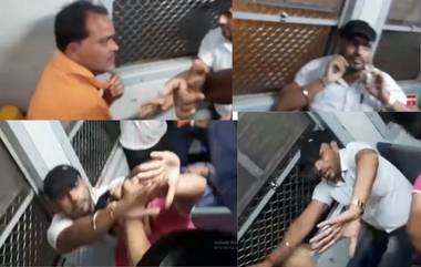 Mumbai Local मध्ये मद्यपान करणे पडले महागात; प्रवाशांनी दिला मनोसोक्त चोप (Video)