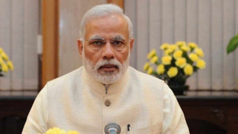 Mann Ki Baat: 'मन की बात' कार्यक्रमातून दीपावलीच्या शुभेच्छा; पहा वल्लभभाई पटेल जयंती ते राम मंदिर प्रकरण सुनावणी बाबत काय म्हणाले पंतप्रधान नरेंद्र मोदी? Mann Ki Baat: 'मन की बात' कार्यक्रमातून दीपावलीच्या शुभेच्छा; पहा वल्लभभाई पटेल जयंती ते राम मंदिर प्रकरण सुनावणी बाबत काय म्हणाले पंतप्रधान नरेंद्र मोदी?
