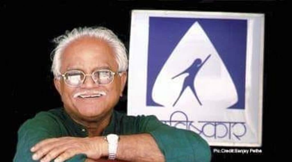 अरुण काकडे निधन: सई ताम्हणकर ते जयंत पाटील मराठी रंगभूमीच्या चाहत्यांनी ट्विटरच्या माध्यमातून वाहिली श्रद्धांजली अरुण काकडे निधन: सई ताम्हणकर ते जयंत पाटील मराठी रंगभूमीच्या चाहत्यांनी ट्विटरच्या माध्यमातून वाहिली श्रद्धांजली