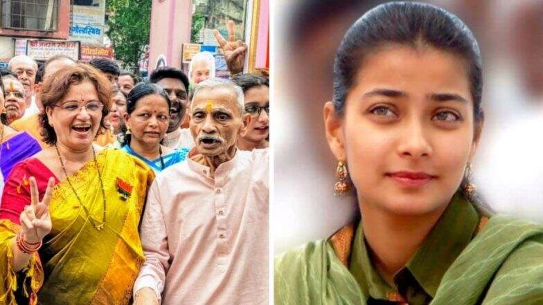 महाराष्ट्रात पहिल्यांदाच 24 महिला उमेदवारांचा विजय, पाहा संपूर्ण यादी महाराष्ट्रात पहिल्यांदाच 24 महिला उमेदवारांचा विजय, पाहा संपूर्ण यादी