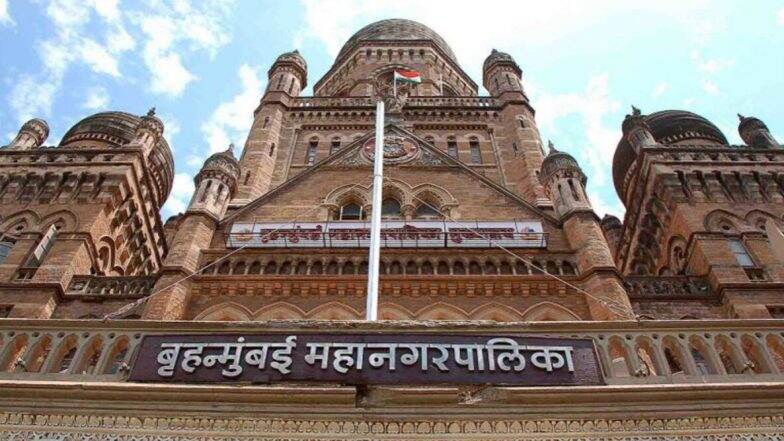 आर्थिक तोट्यात असलेली मुंबई महानगरपालिका नोकर भरती बंद करून कंत्राटी कर्मचारी घेण्याच्या विचारात? आर्थिक तोट्यात असलेली मुंबई महानगरपालिका नोकर भरती बंद करून कंत्राटी कर्मचारी घेण्याच्या विचारात?