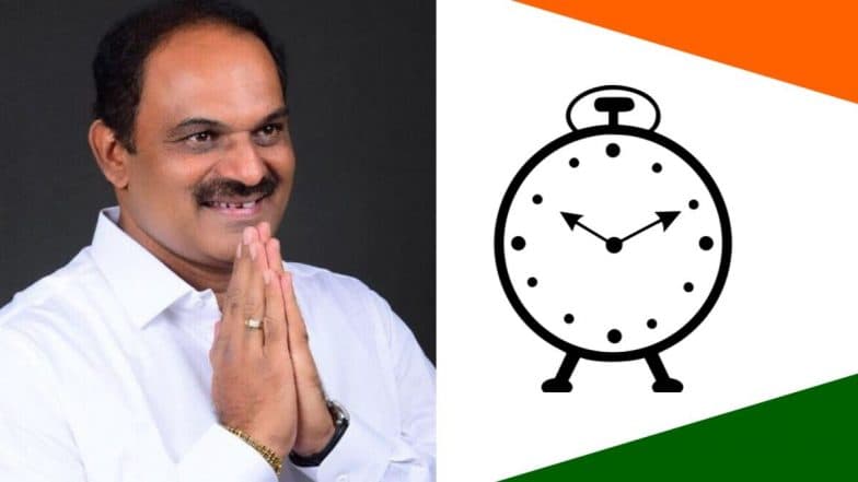 Maharashtra Assembly Election 2019: पुणे जिल्ह्यातील राष्ट्रवादीचे नेते प्रदीप कंद यांनी उमेदवारी अर्ज घेतला मागे Maharashtra Assembly Election 2019: पुणे जिल्ह्यातील राष्ट्रवादीचे नेते प्रदीप कंद यांनी उमेदवारी अर्ज घेतला मागे
