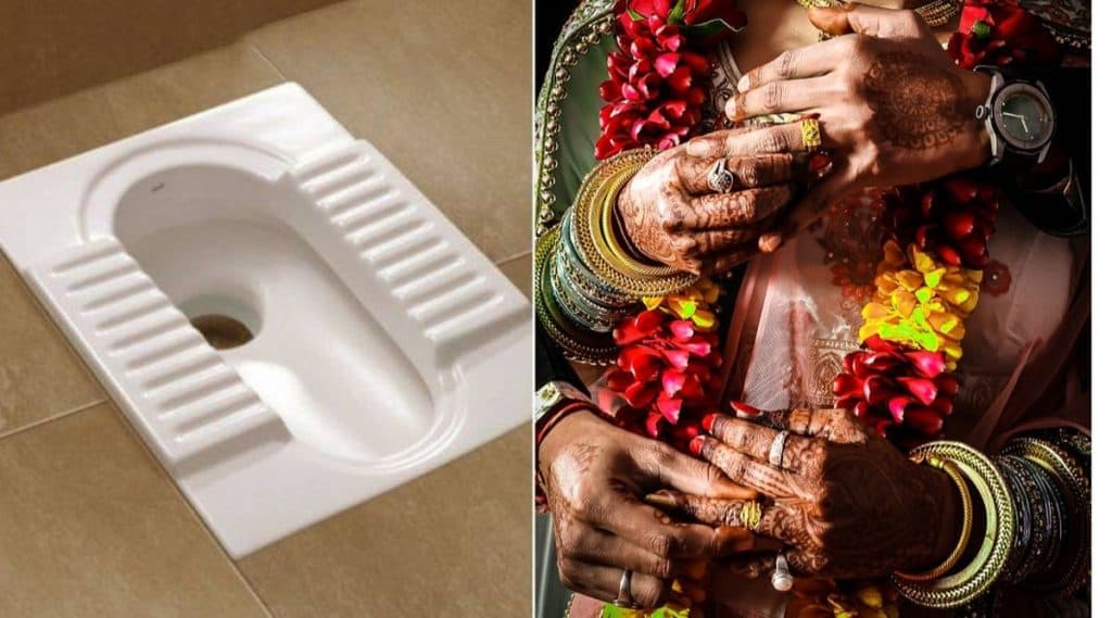 भोपाळ: लग्नाआधी टॉयलेट सेल्फी दाखवून मिळणार 51,000; 'हा' हटके नियम नेमका आहे तरी काय? भोपाळ: लग्नाआधी टॉयलेट सेल्फी दाखवून मिळणार 51,000; 'हा' हटके नियम नेमका आहे तरी काय?