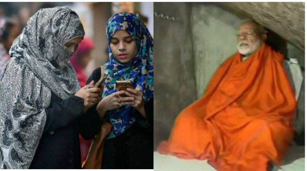 मुस्लिम महिला बांधणार नरेंद्र मोदी यांचे मंदिर; तिहेरी तलाक हटवण्यासाठी आभार मानत देणार खास भेट मुस्लिम महिला बांधणार नरेंद्र मोदी यांचे मंदिर; तिहेरी तलाक हटवण्यासाठी आभार मानत देणार खास भेट