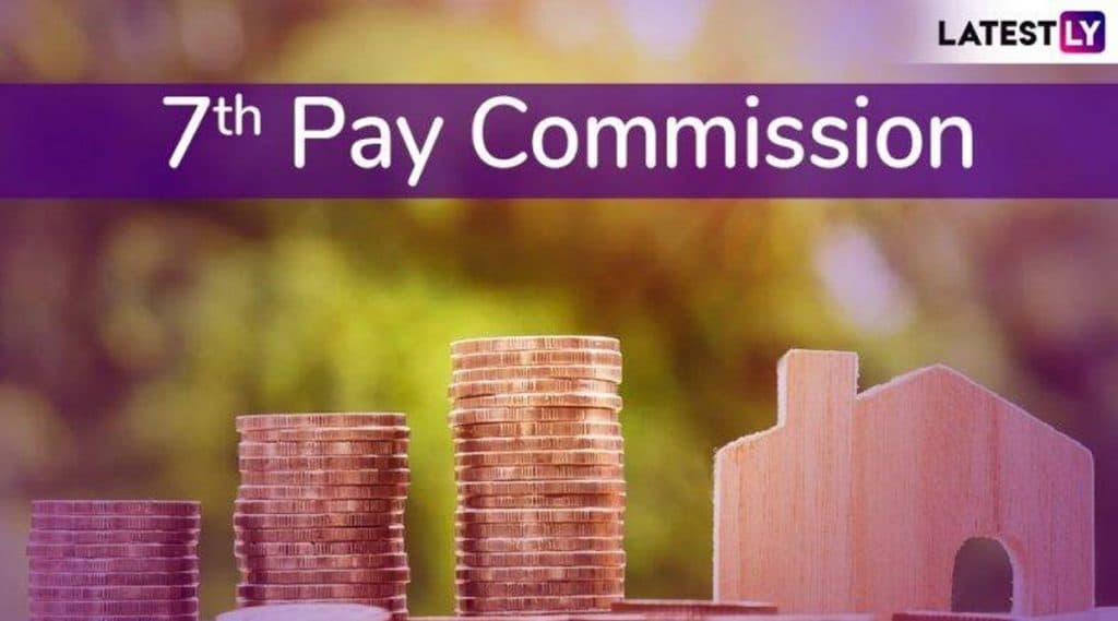 7th Pay Commission: केंद्रीय अर्थसंकल्पापूर्वी मोदी सरकार देणार केंद्रीय कर्मचार्यांना पगारवाढीची गूडन्यूज; 'हा' मोठा निर्णय घेण्याची शक्यता 7th Pay Commission: केंद्रीय अर्थसंकल्पापूर्वी मोदी सरकार देणार केंद्रीय कर्मचार्यांना पगारवाढीची गूडन्यूज; 'हा' मोठा निर्णय घेण्याची शक्यता