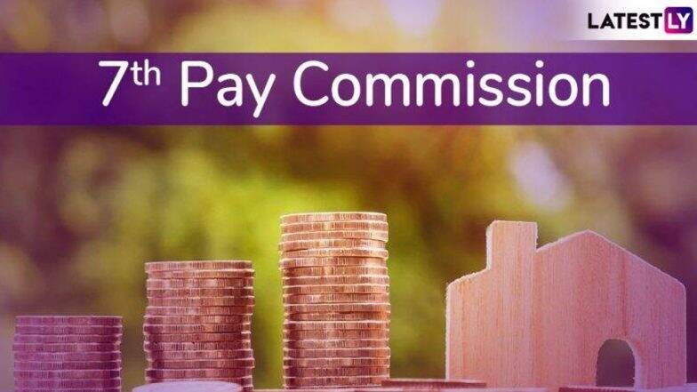 7th Pay Commission: केंद्रीय कर्मचाऱ्यांसाठी केंद्र सरकारकडून CGEGIS टेबल जारी, पाहा किती मिळणार फायदा