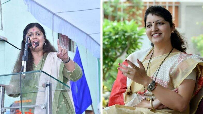 NCP च्या महिला प्रदेशाध्यक्ष रुपाली चाकणकर यांनी पंकजा मुंडे यांच्यावर केली खोचक टीका; लेकीला सासरी पाठवल्याबद्दल परळीकरांचे मानले आभार NCP च्या महिला प्रदेशाध्यक्ष रुपाली चाकणकर यांनी पंकजा मुंडे यांच्यावर केली खोचक टीका; लेकीला सासरी पाठवल्याबद्दल परळीकरांचे मानले आभार
