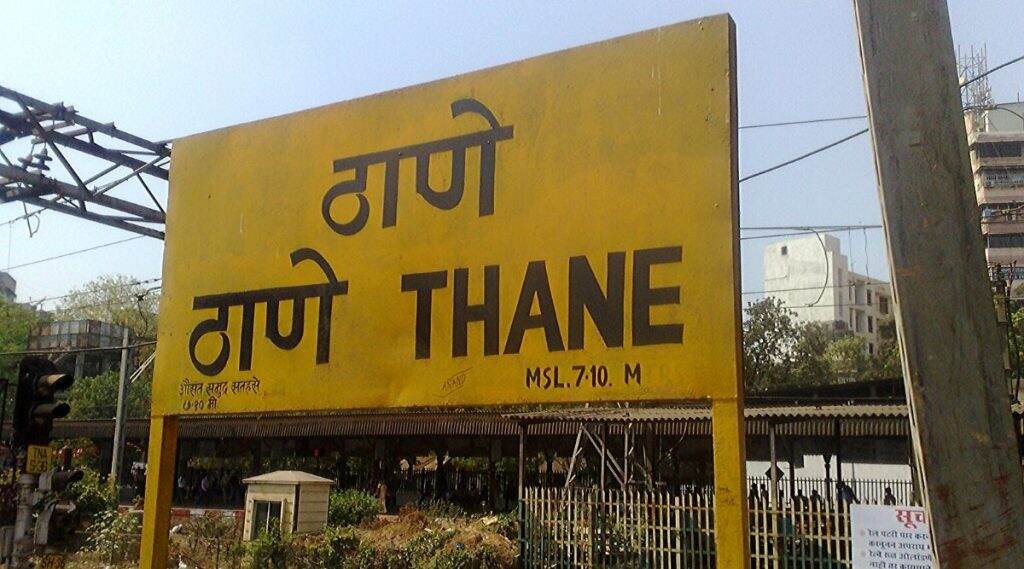 ठाणे रेल्वे स्थानकातील लिफ्ट मध्येच पडली बंद; आत अडकलेल्या जेष्ठ नागरिकाची दीड तासानंतर सुटका ठाणे रेल्वे स्थानकातील लिफ्ट मध्येच पडली बंद; आत अडकलेल्या जेष्ठ नागरिकाची दीड तासानंतर सुटका