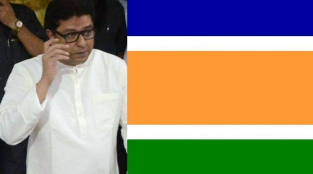 महाराष्ट्र विधानसभा निवडणूक 2019: राज ठाकरे यांची पुणे येथील पहिली सभा पावसामुळे रद्द महाराष्ट्र विधानसभा निवडणूक 2019: राज ठाकरे यांची पुणे येथील पहिली सभा पावसामुळे रद्द