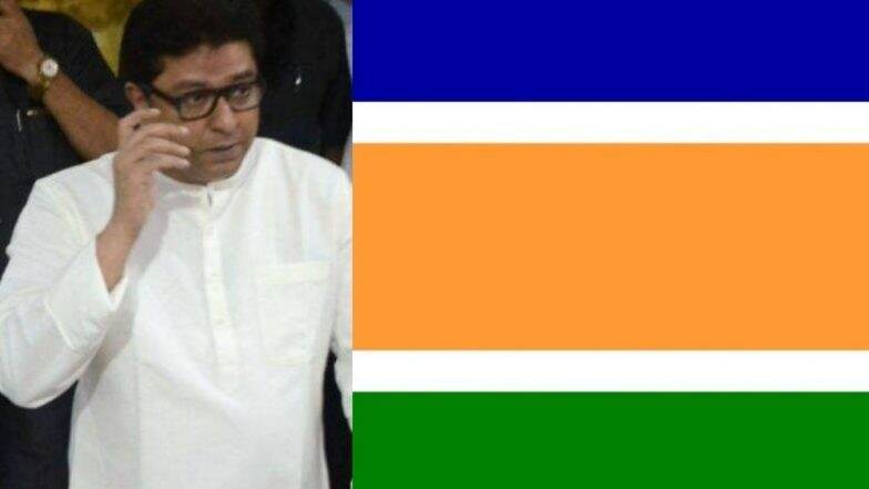 महाराष्ट्र विधानसभा निवडणूक 2019: राज ठाकरे यांची पुणे येथील पहिली सभा पावसामुळे रद्द महाराष्ट्र विधानसभा निवडणूक 2019: राज ठाकरे यांची पुणे येथील पहिली सभा पावसामुळे रद्द