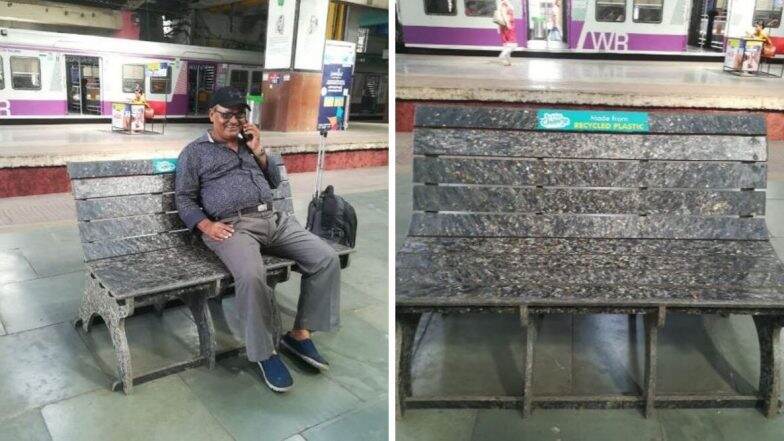 मुंबई: रेल्वे प्रशासनाचा स्त्युत्य प्रयोग! चर्चगेट स्थानकात प्रवाशांच्या सोयीसाठी 'रीसाइकल्ड प्लास्टिक' पासून बनवलेले 3 खास बेंचेस मुंबई: रेल्वे प्रशासनाचा स्त्युत्य प्रयोग! चर्चगेट स्थानकात प्रवाशांच्या सोयीसाठी 'रीसाइकल्ड प्लास्टिक' पासून बनवलेले 3 खास बेंचेस