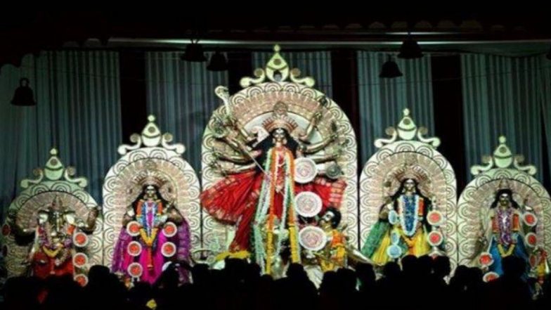 Durga Puja 2019: मुंबई मध्ये 'दुर्गा पूजा' सणाचा आनंद लुटायचा असेल तर बंगाल क्लब शिवाजी पार्क ते रामकृष्ण मिशन मठ या 5 मंडळांना नक्की भेट द्या!
