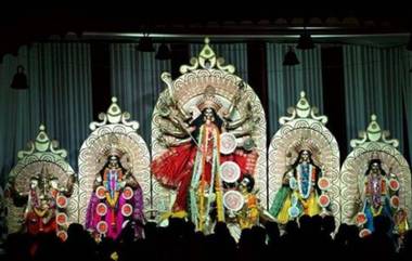 Durga Puja 2019: मुंबई मध्ये 'दुर्गा पूजा' सणाचा आनंद लुटायचा असेल तर बंगाल क्लब शिवाजी पार्क ते रामकृष्ण मिशन मठ या 5 मंडळांना नक्की भेट द्या!