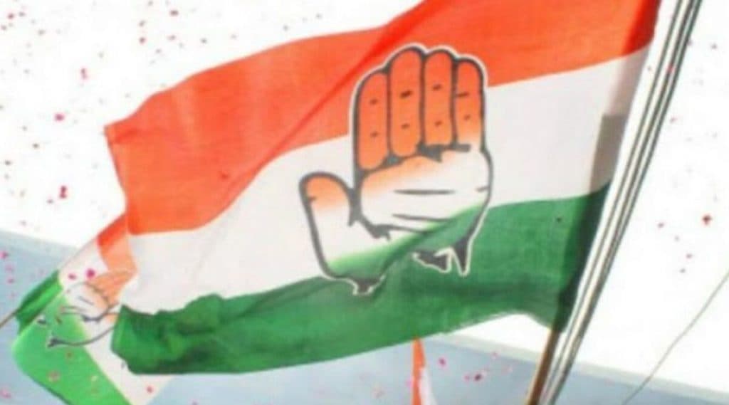 महाराष्ट्र विधानसभा निवडणूक 2019: मलकापूर विधानसभा संघामध्ये बंडखोरी करणारे माजिद कुरैशी कॉंग्रेस पक्षातून बडतर्फ महाराष्ट्र विधानसभा निवडणूक 2019: मलकापूर विधानसभा संघामध्ये बंडखोरी करणारे माजिद कुरैशी कॉंग्रेस पक्षातून बडतर्फ
