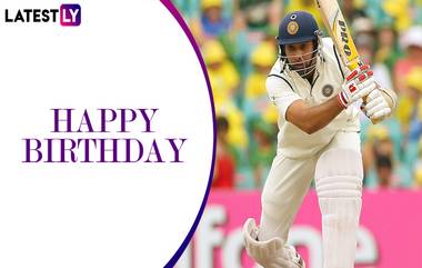 Happy Birthday VVS Laxman: टीम इंडियासाठी 100 टेस्ट सामने खेळला पण, वर्ल्ड कप संघात मात्र मिळाले नाही स्थान, आंतराष्ट्रीय सामन्यात ठोकले फक्त 9 षटकार; जाणून घ्या व्ही व्ही एस लक्ष्मण बद्दलचे हटके किस्से