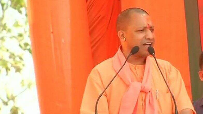 उत्तर प्रदेशचे मुख्यमंत्री योगी अदित्यनाथ यांनी सुरु केली 112 ही नवी आपत्कालीन सेवा; तसेच वरिष्ठ नागरिकांसाठी 'सवेरा'ची घोषणा उत्तर प्रदेशचे मुख्यमंत्री योगी अदित्यनाथ यांनी सुरु केली 112 ही नवी आपत्कालीन सेवा; तसेच वरिष्ठ नागरिकांसाठी 'सवेरा'ची घोषणा