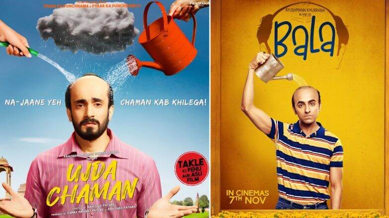 Bala Vs. Ujda Chaman: 'तारीख पे तारीख'च्या खेळामध्ये बालाचं 'उपर एक'; चित्रपटाचं प्रदर्शन पुन्हा Preponed Bala Vs. Ujda Chaman: 'तारीख पे तारीख'च्या खेळामध्ये बालाचं 'उपर एक'; चित्रपटाचं प्रदर्शन पुन्हा Preponed