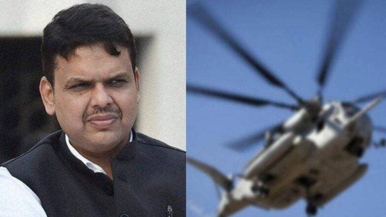 मुख्यमंत्री देवेंद्र फडणवीस यांच्या हेलिकॉप्टरचा कोणताही अपघात झाला नाही: भाजप प्रवक्ते केशव उपाध्ये मुख्यमंत्री देवेंद्र फडणवीस यांच्या हेलिकॉप्टरचा कोणताही अपघात झाला नाही: भाजप प्रवक्ते केशव उपाध्ये