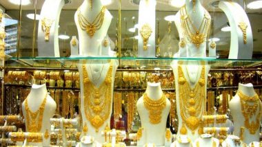 Gold Silver Rate Today On Dhanteras 2021: आज धनतेरस ला सोनं-चांदीची खरेदी करण्यापूर्वी पहा दर काय?