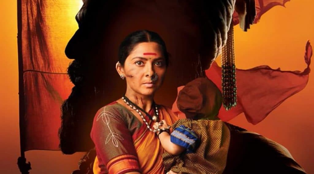 मातृत्वाच्या शौर्य गाथेला प्रेक्षकांचा उदंड प्रतिसाद; 'हिरकणी' महाराष्ट्रभर Housefull मातृत्वाच्या शौर्य गाथेला प्रेक्षकांचा उदंड प्रतिसाद; 'हिरकणी' महाराष्ट्रभर Housefull