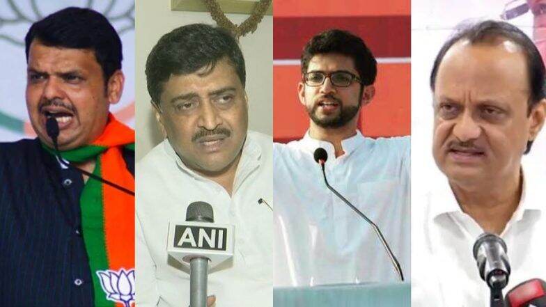 Maharashtra Election Winner List 2019: आदित्य ठाकरे, रोहित पवार, देवेंद्र फडणवीस सह हे 288 आमदार करणार विधानसभेत जनतेचं नेतृत्त्व Maharashtra Election Winner List 2019: आदित्य ठाकरे, रोहित पवार, देवेंद्र फडणवीस सह हे 288 आमदार करणार विधानसभेत जनतेचं नेतृत्त्व