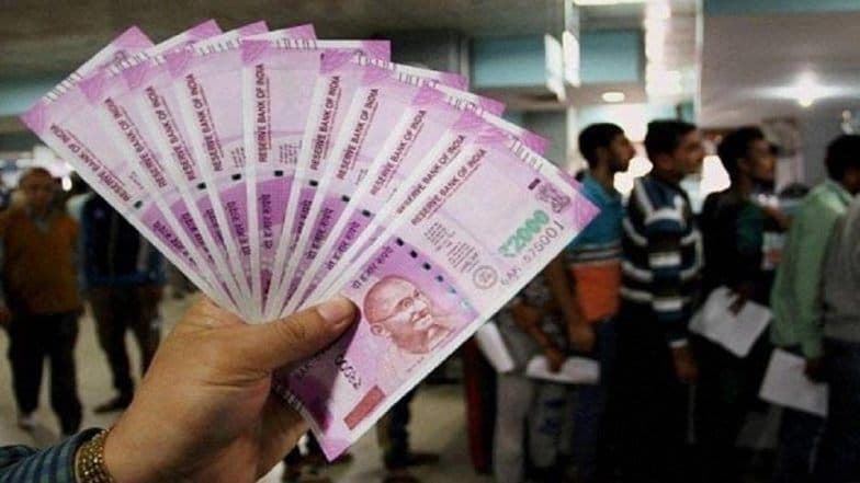 7th Pay Commission: पिंपरी चिंचवड महानगरपालिका कर्मचाऱ्यांना सातव्या वेतन आयोगाचे फायदे मिळण्याचा मार्ग मोकळा; महाराष्ट्र सरकारने दिला हिरवा कंदील 7th Pay Commission: पिंपरी चिंचवड महानगरपालिका कर्मचाऱ्यांना सातव्या वेतन आयोगाचे फायदे मिळण्याचा मार्ग मोकळा; महाराष्ट्र सरकारने दिला हिरवा कंदील