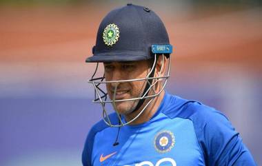 MS Dhoni Announces Retirement from International Cricket: भारतीय क्रिकेटपटू महेंद्रसिंग धोनी याची आंतरराष्ट्रीय क्रिकेटमधून निवृत्तीची घोषणा