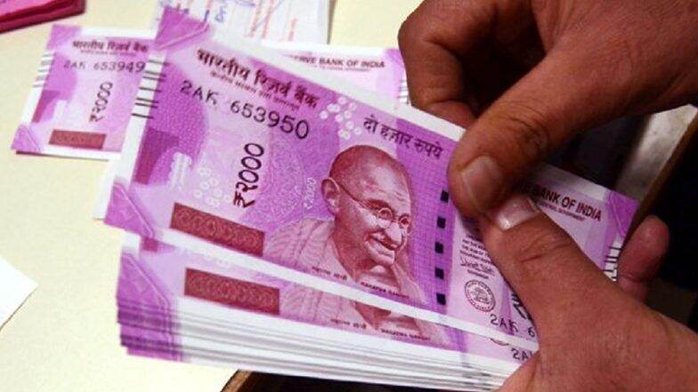 केंद्रीय कर्मचार्यांचा महागाई भत्ता आत्ता 17%; मोदी सरकारची 1.12 कोटी कर्मचारी आणि पेन्शनर्सना 'बंपर दिवाळी भेट'! केंद्रीय कर्मचार्यांचा महागाई भत्ता आत्ता 17%; मोदी सरकारची 1.12 कोटी कर्मचारी आणि पेन्शनर्सना 'बंपर दिवाळी भेट'!