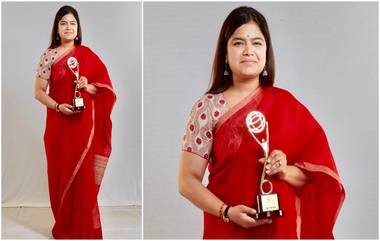 Zee Yuva Sanman: भाजप पक्षाच्या Poonam Mahajan यांचा 'युवा नेतृत्व' पुरस्काराने गौरव