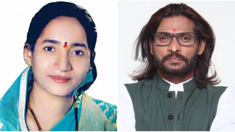 Maharashtra Assembly Election 2019: अभिजित बिचुकले यांच्यापेक्षा त्यांच्या पत्नी तीनपट श्रीमंत; पहा किती आहे बिचुकले दांपत्याची एकूण संपत्ती Maharashtra Assembly Election 2019: अभिजित बिचुकले यांच्यापेक्षा त्यांच्या पत्नी तीनपट श्रीमंत; पहा किती आहे बिचुकले दांपत्याची एकूण संपत्ती