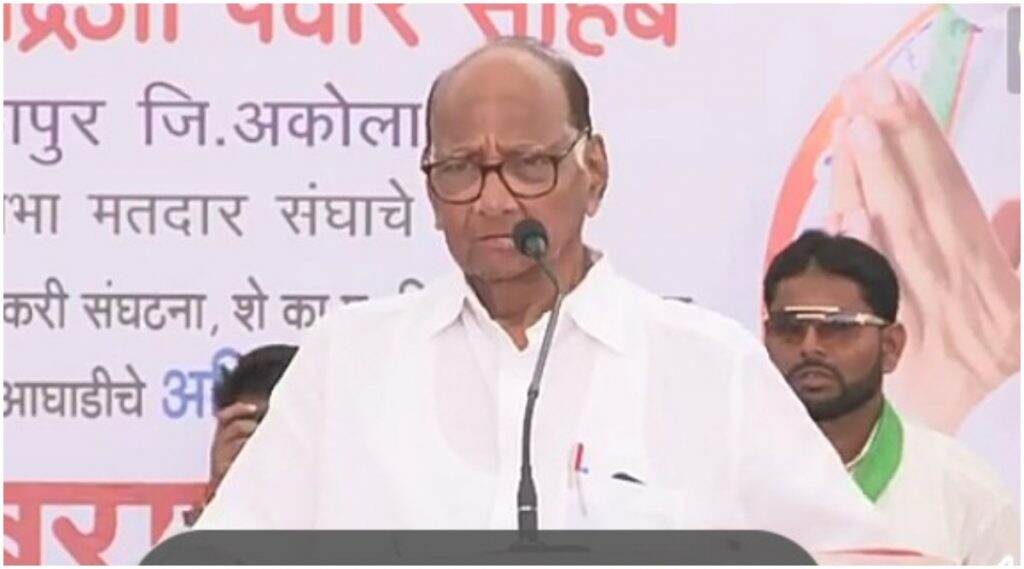 Maharashtra Assembly Election 2019: 'या' कारणामुळे राष्ट्रवादी काँग्रेस पक्षाला भरावा लागणार 10 हजार रुपयांचा दंड Maharashtra Assembly Election 2019: 'या' कारणामुळे राष्ट्रवादी काँग्रेस पक्षाला भरावा लागणार 10 हजार रुपयांचा दंड