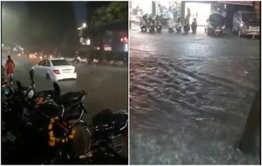 Pune Rains: पुण्यात तुफान पाऊस, अनेक भागांत साचले पाणी; Watch Videos