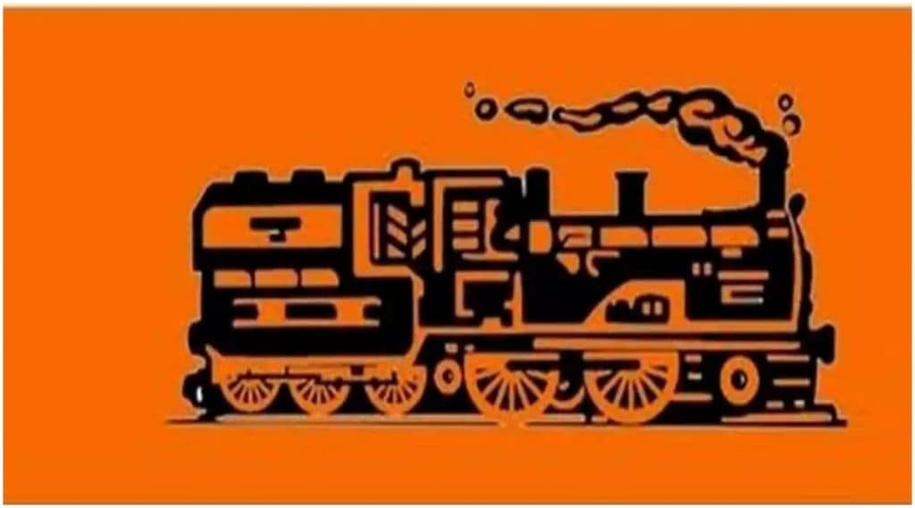 मनसे आक्रमक! राज्यात परराज्यातून येणाऱ्या लोढ्यांना निर्बंध बसण्यासाठी देशात NRC प्रमाणे SRC लागू करण्यात यावी, संदीप देशपांडे यांची मागणी मनसे आक्रमक! राज्यात परराज्यातून येणाऱ्या लोढ्यांना निर्बंध बसण्यासाठी देशात NRC प्रमाणे SRC लागू करण्यात यावी, संदीप देशपांडे यांची मागणी