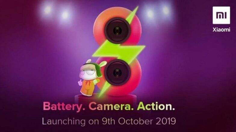 Redmi 8 येत्या 9 ऑक्टोंबरला भारतात होणार लॉन्च, युजर्सला मिळणार दमदार फिचर्स Redmi 8 येत्या 9 ऑक्टोंबरला भारतात होणार लॉन्च, युजर्सला मिळणार दमदार फिचर्स