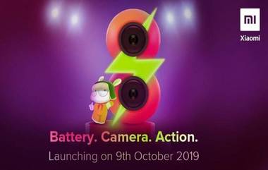 Redmi 8 येत्या 9 ऑक्टोंबरला भारतात होणार लॉन्च, युजर्सला मिळणार दमदार फिचर्स