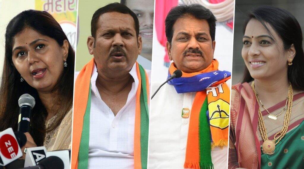 पंकजा मुंडे, उदयनराजे भोसले यांच्यासह या पाच उमेदवारांच्या दिवाळीच्या उत्साहावर विरजण पंकजा मुंडे, उदयनराजे भोसले यांच्यासह या पाच उमेदवारांच्या दिवाळीच्या उत्साहावर विरजण
