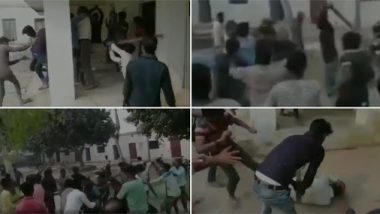 Watch Video: उत्तर प्रदेशमध्ये विद्यार्थिनींची छेड करू नका म्हणणाऱ्या शिक्षकाला मुलांकडून मारहण